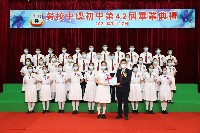 Thumbs/tn_IMG_8594 2.jpg